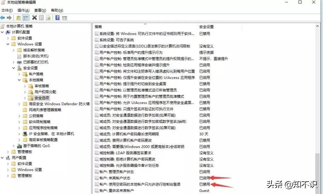 win10连接不上共享打印机,xp访问win10共享打印机