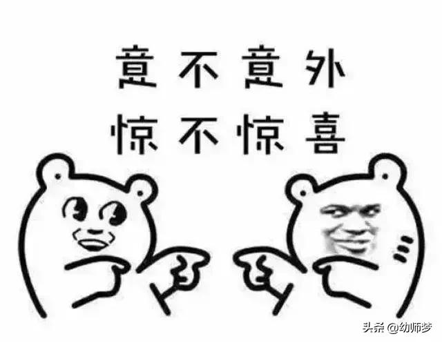 数字画画0到9创意图片简笔画,1-10数字动物简笔画图片大全