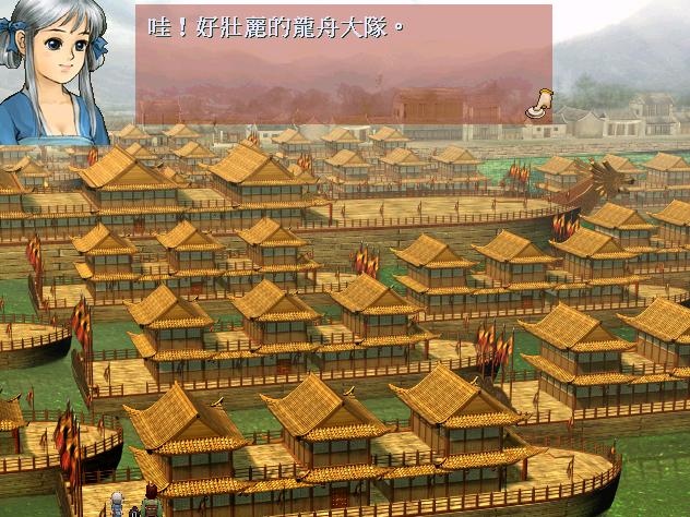 轩辕剑三外传之天之痕图文攻略,轩辕剑外传三天之痕图文攻略