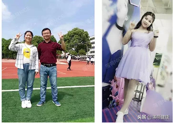 小基数一个月减20斤食谱,一个月减10斤食谱计划表