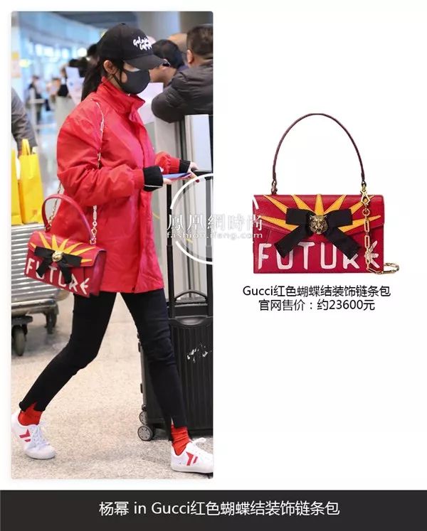 杨幂的房子价格,杨幂的房子共值多少钱