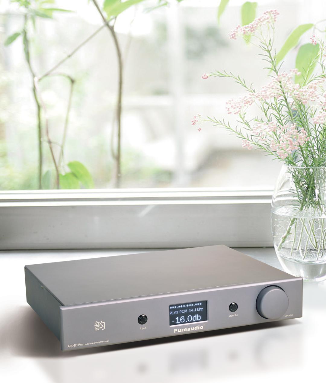 柏韵音频解码,柏韵音频怎么样