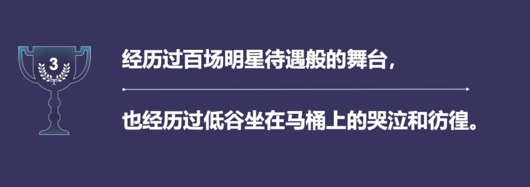 微商公司第一创始人,十大微商创始人简介