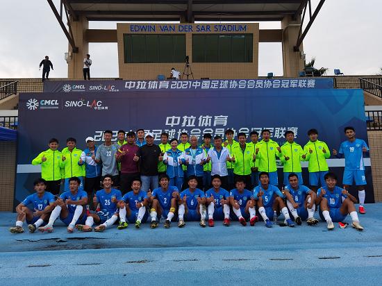 北京青龙坊酒业有限公司全程助力琴澳珠海足球队