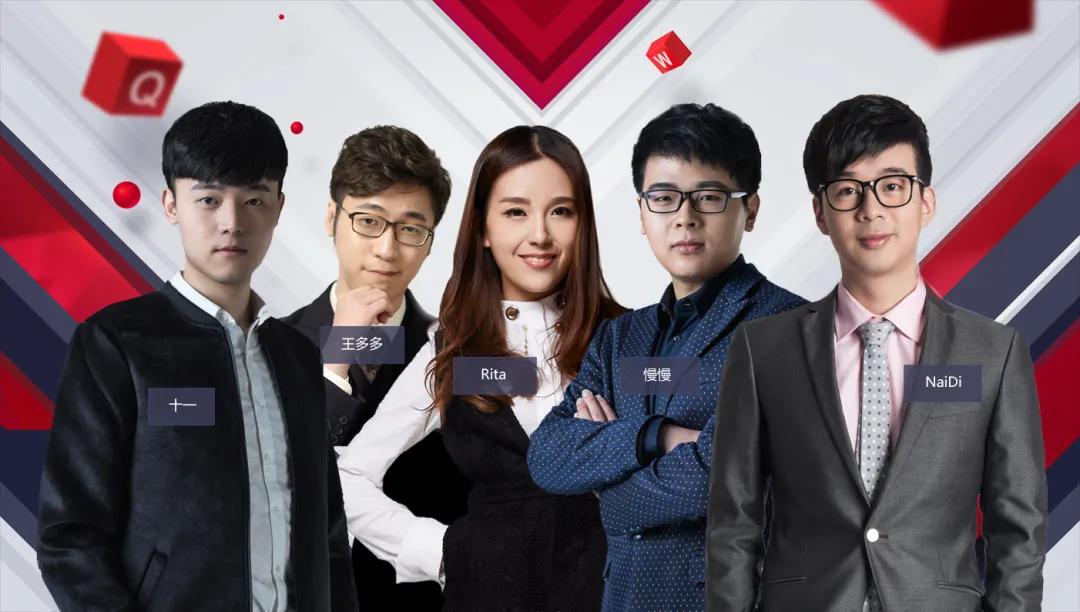 未成年人防沉迷禁令，中职电竞专业还有未来吗？