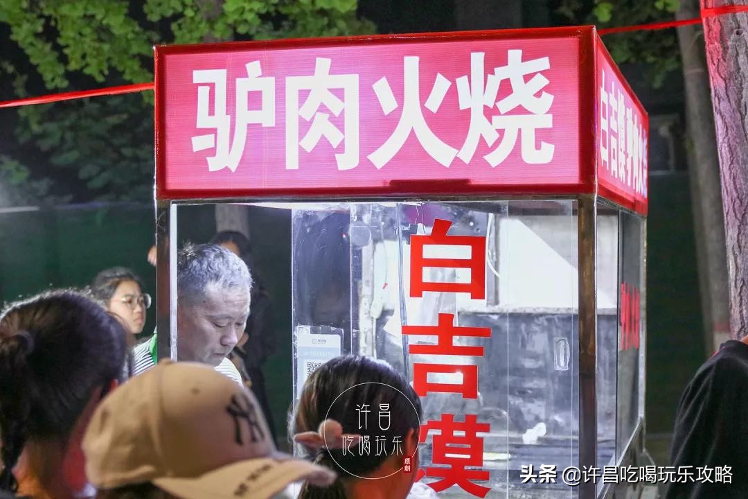 许昌学院南门好停车吗,许昌学院南门附近美食