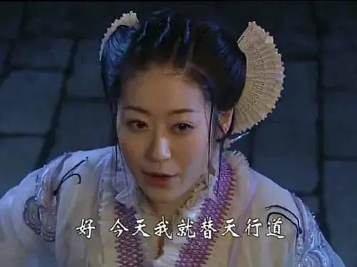 现在的古装剧中妆容没有以前好看,惊艳的古装剧妆容造型