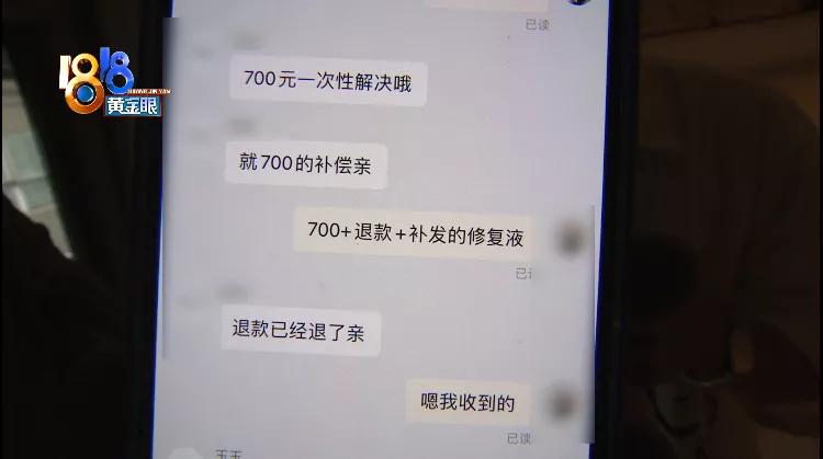 化学药物点痣留下疤,皮肤抑菌膏祛痣