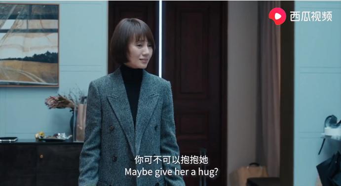 《囧妈》：冏的不是妈，无法陪伴才是人生的冏境