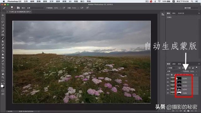 前后景深都清晰合影怎么拍,前后景都拍清晰的方法