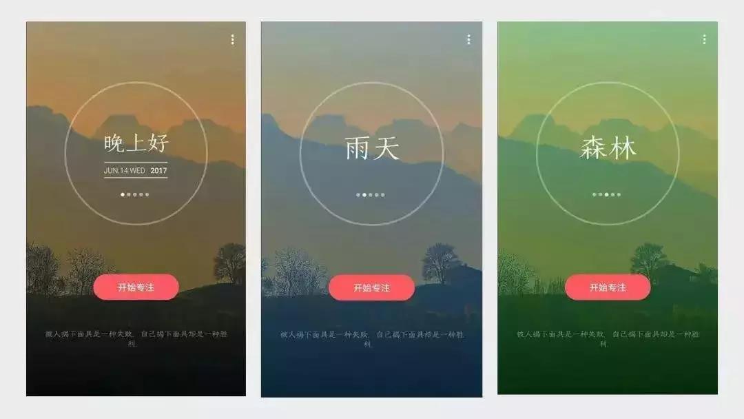夏日平价清凉好物推荐,夏日必备清凉好物合集