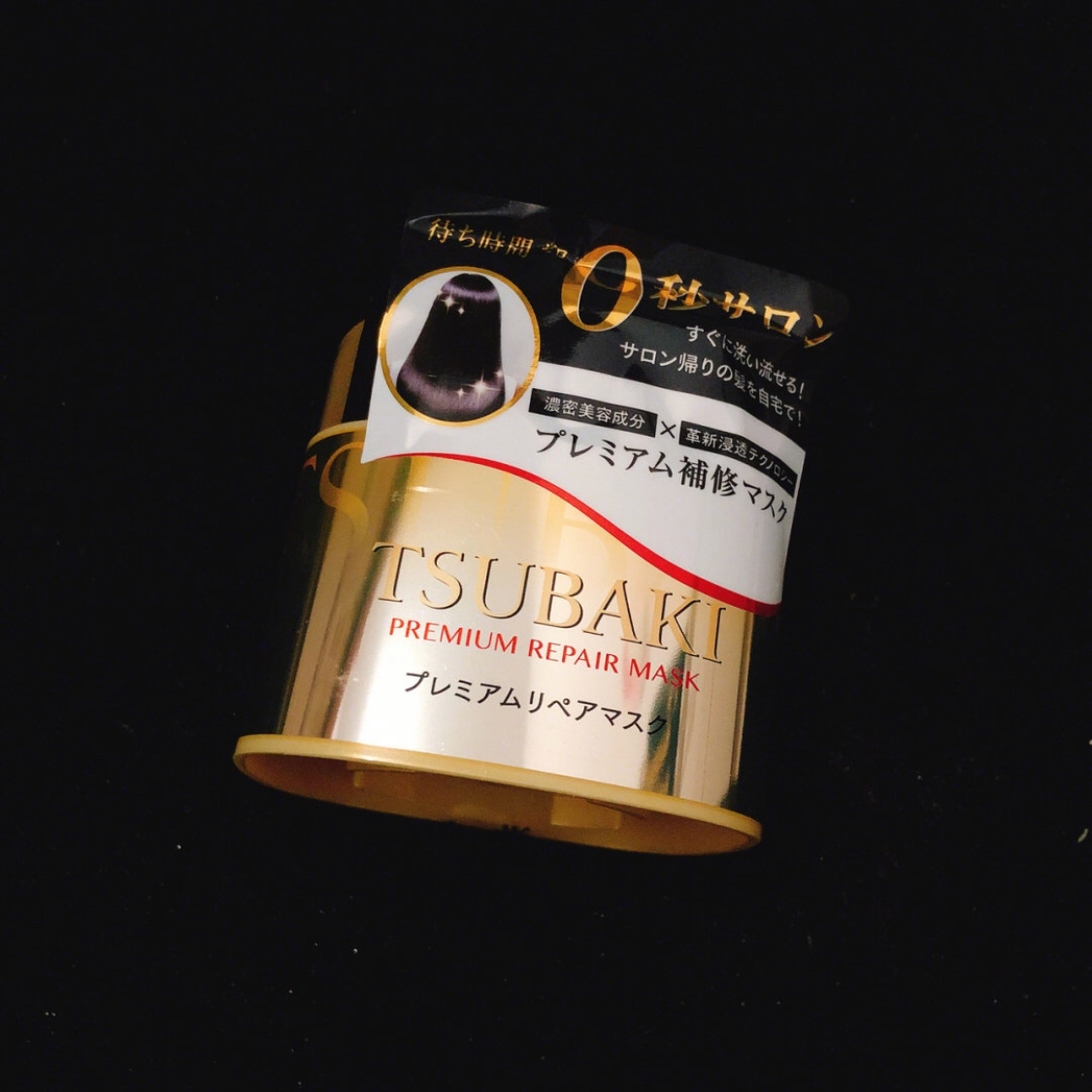 发膜真心推荐,超好用的国货发膜