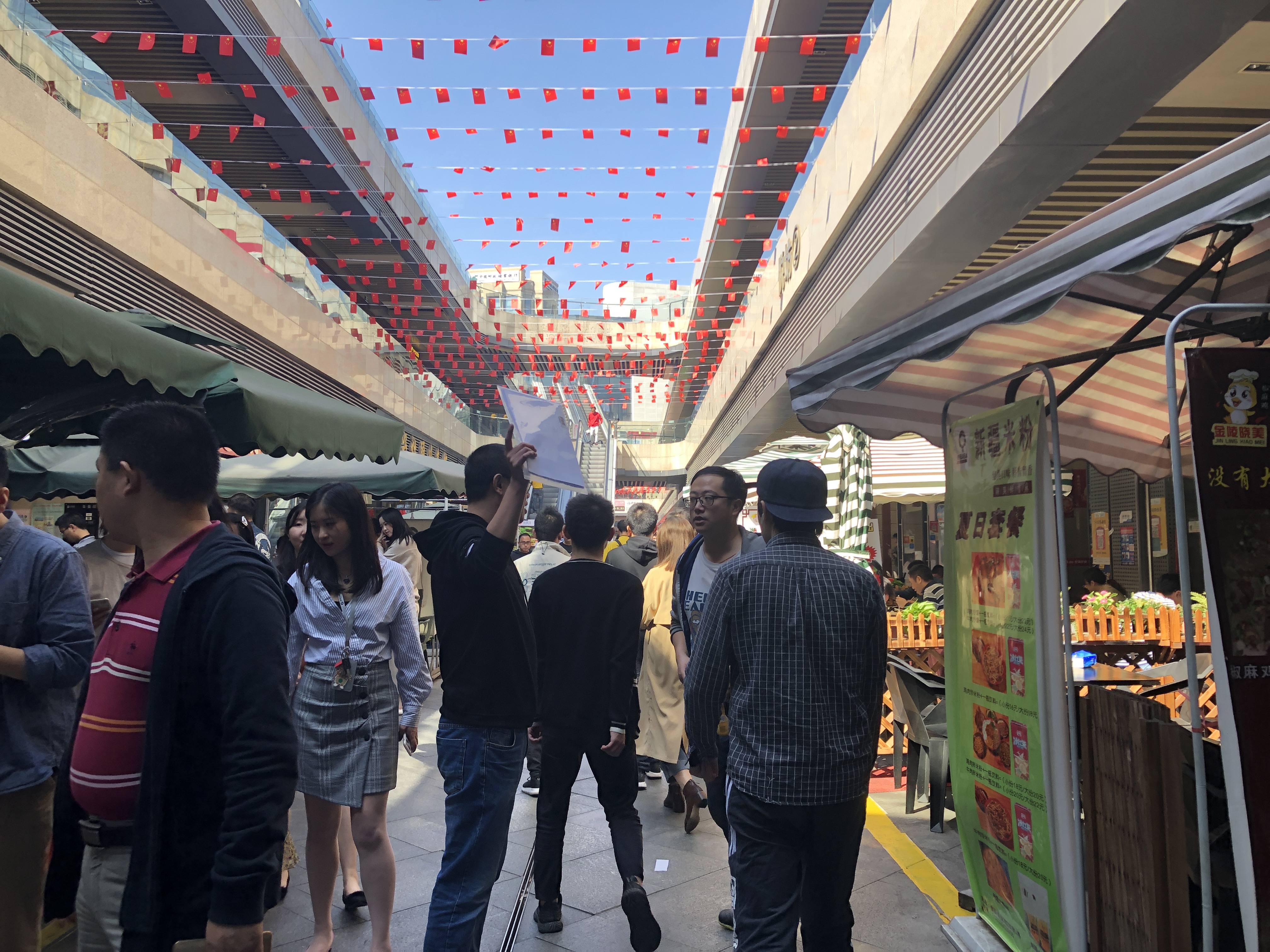 杭州萧山区银泰城什么时候开业,桐庐银泰城2023年有新店开业吗