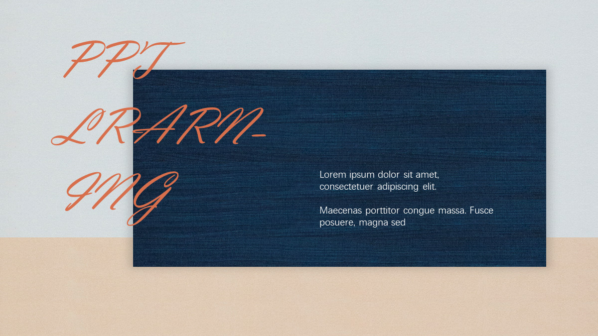 如何做出高大上的PPT？高手告诉你：提高审美是关键！