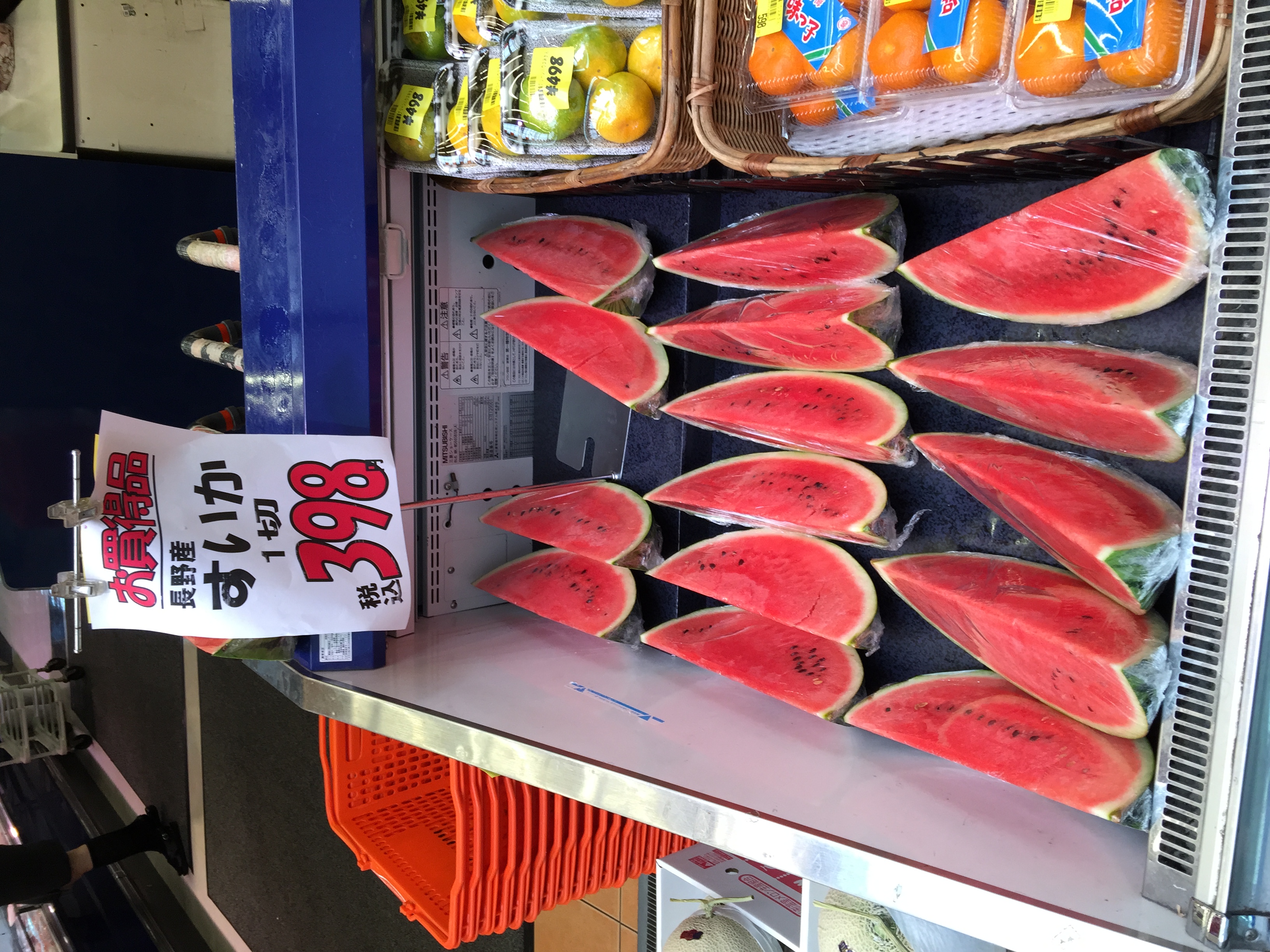 日本自由行大阪入关攻略,日本大阪入关流程