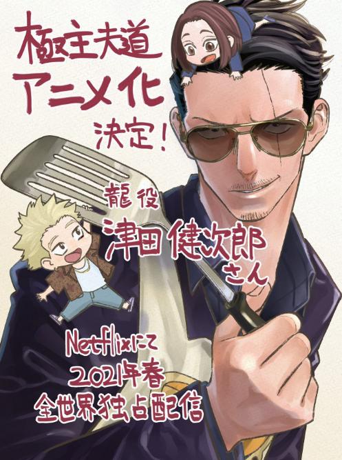 四月番真的烂吗，那是你没注意到这几部质量不错且口碑好的续作