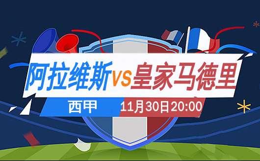 不忘初心竞彩计划单,今日竞彩临场实单推荐