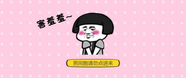 这个行为太恶劣了该怎么办,这个行为