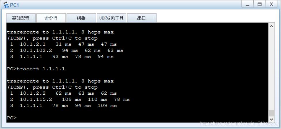 华为策略路由配置教程,华为vrrp路由器双机热备状态详解