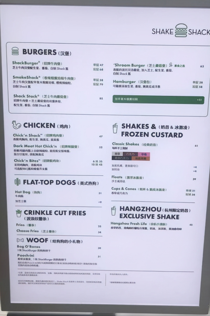 85块钱汉堡,最火的汉堡网红店