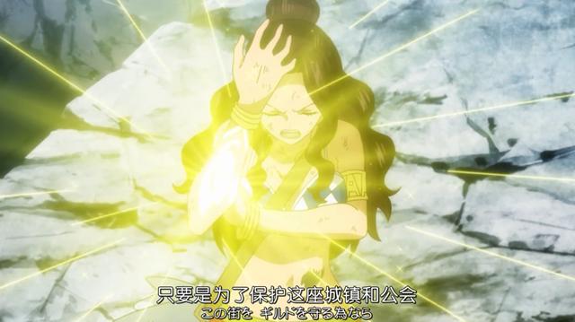 妖精的尾巴格雷合技,妖精的尾巴格雷防御技能