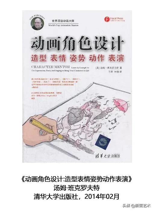 北林园林设计专业选科要求,北林环境设计研究生好考吗