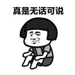 网易考拉买到假货怎么办不给退款,网易考拉卖假货