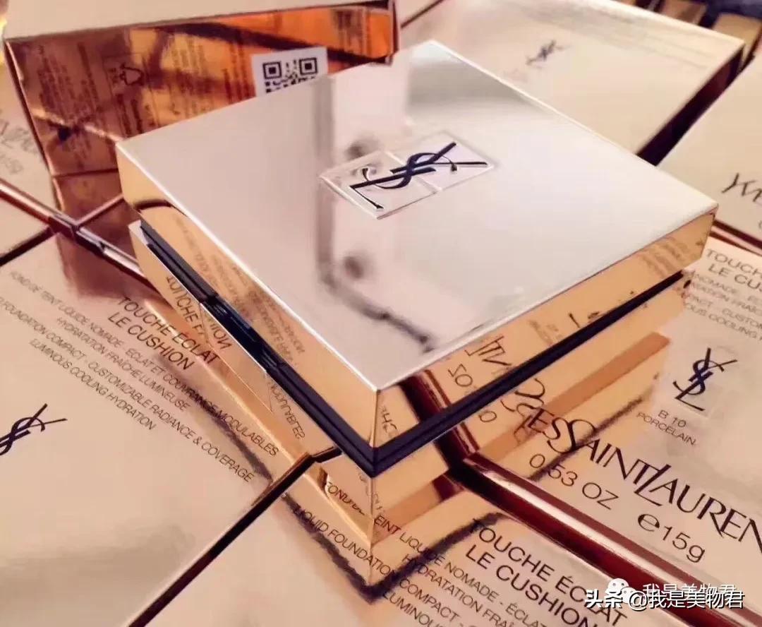 春夏气垫推荐控油保湿,分享一款好用又实惠的气垫