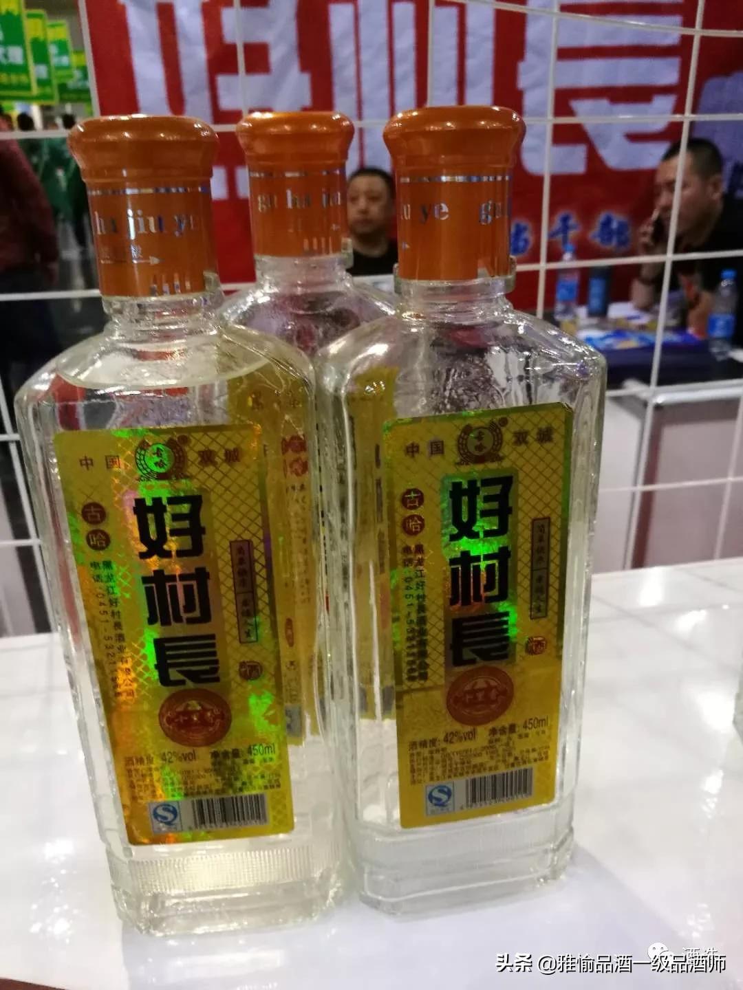 真正假酒视频大全,假酒的真相