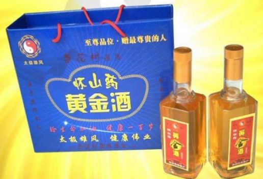 河南焦作解放知名特产有哪些