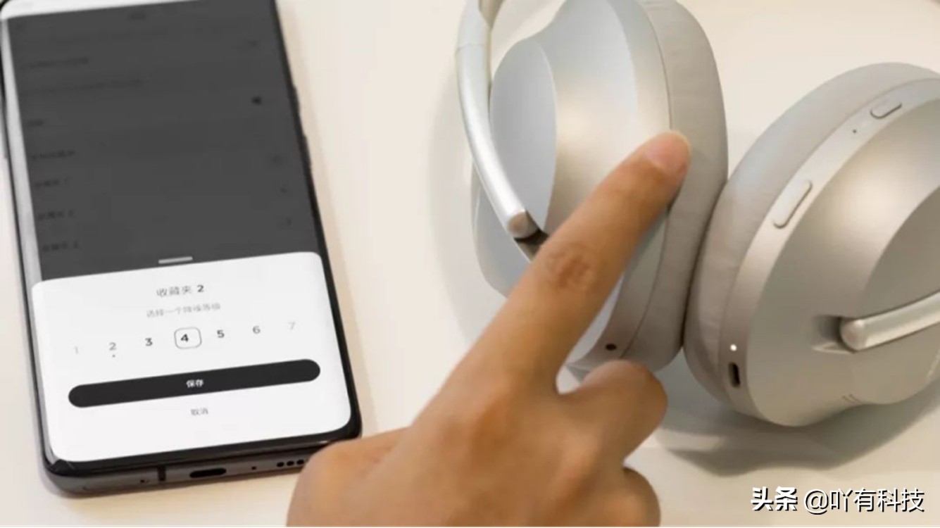 bose700头戴耳机的功能介绍,降噪耳机头戴式bose700