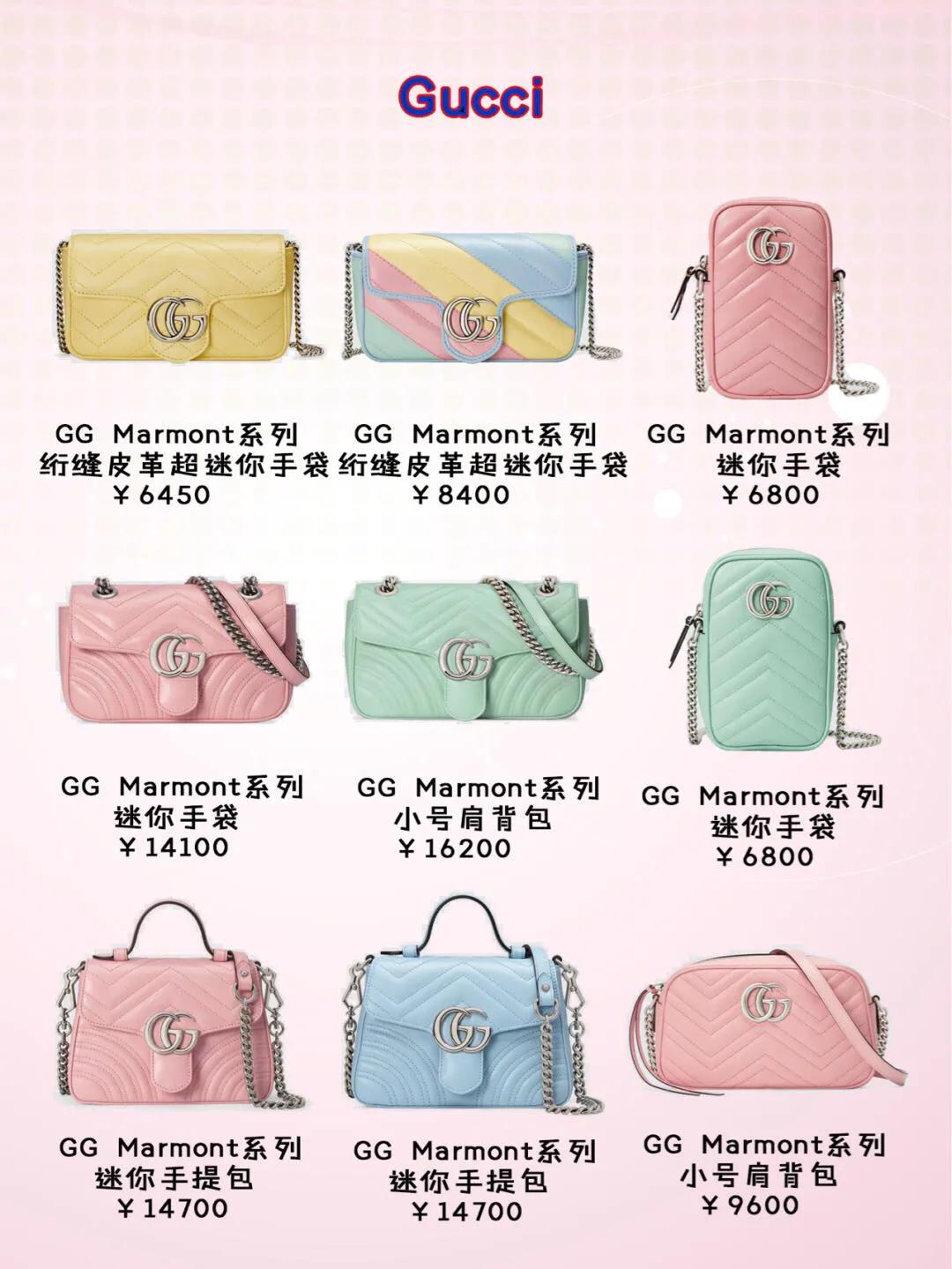 高颜值马卡龙色包书皮,马卡龙包什么颜色好看