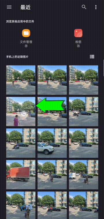 华为p40pro相机路人消除怎么使用,华为p40路人移除功能怎么用