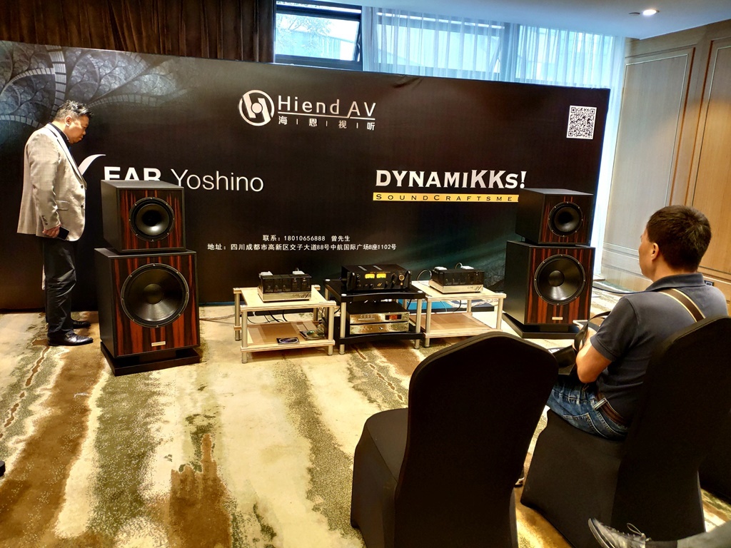 全球十大hifi级音箱品牌,世界顶级hiend音箱