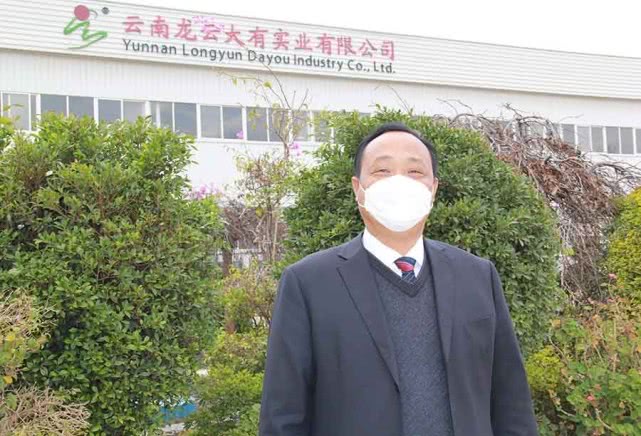 金融支持复工复产行业规范,金融发力支持复工复产