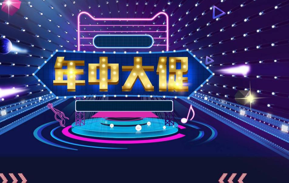 淘宝店铺流量来源查询在哪里,淘宝网店流量来源入口在哪找