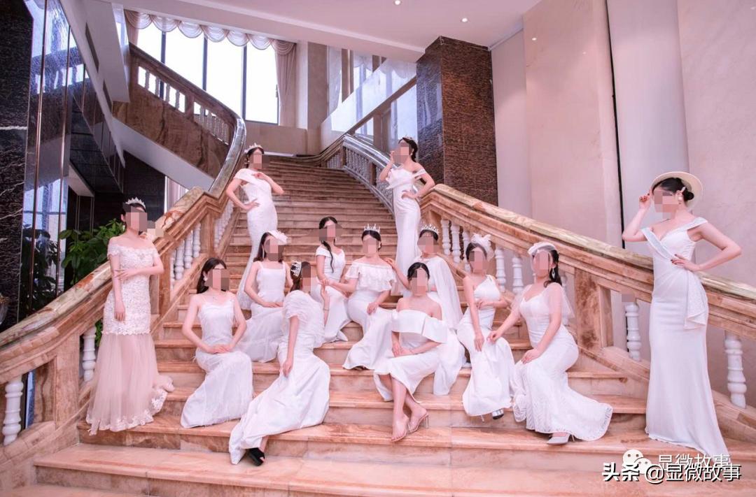 我上了两万元“名媛培训班”​：口红10人涂​，月入7000元