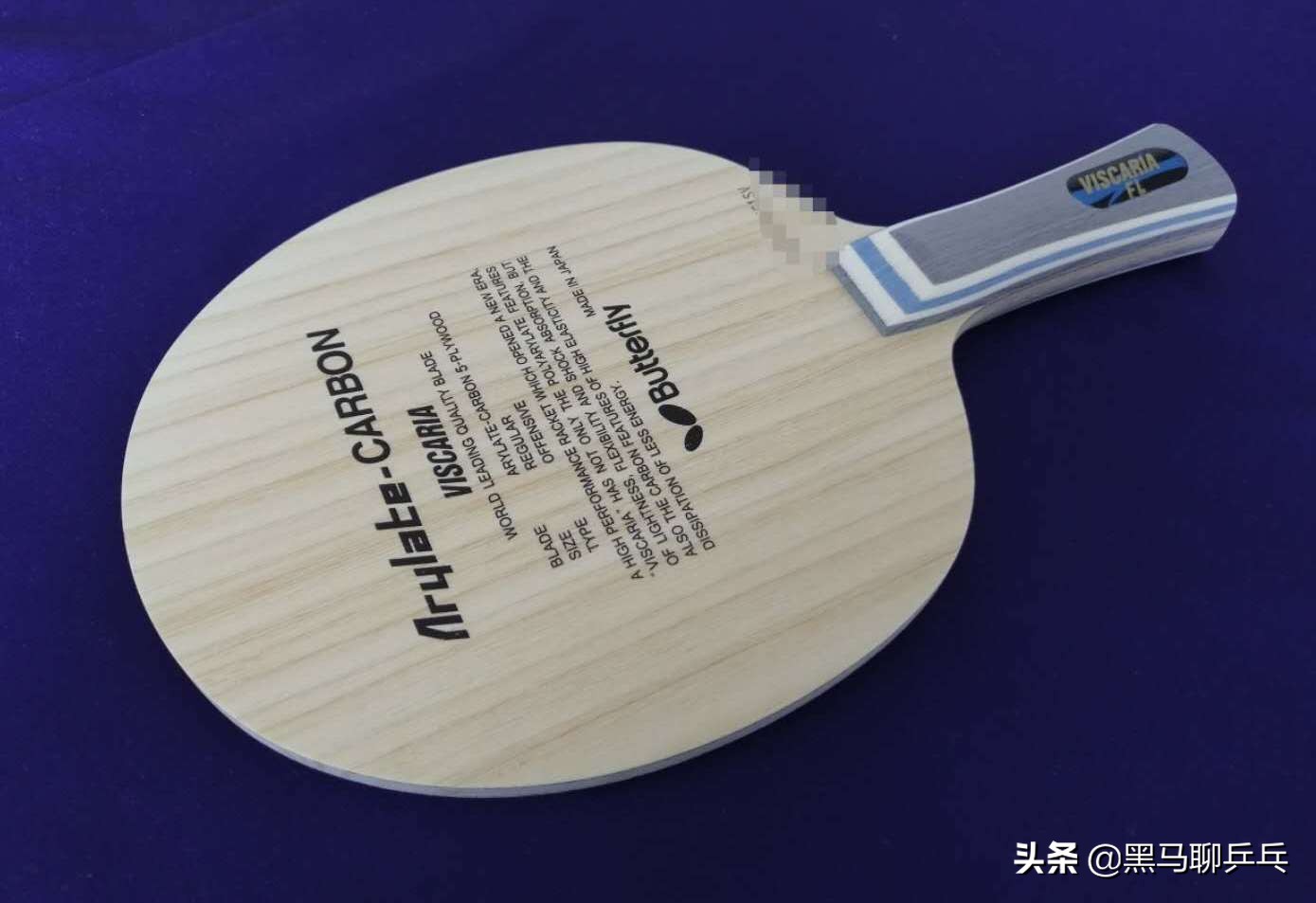 每周乒器观察67:极品Vis,波尔ALC,1Q,枪拍