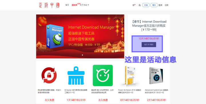 哪个网站帮你打开了新世界的大门,有什么网站让你刷新对世界的认知