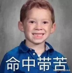 我吼了女儿怎么办,父母吼孩子孩子心里压力大怎么办