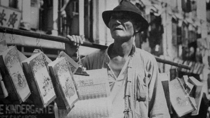 从猪仔打到凤凰游戏,从猪仔升级到主管