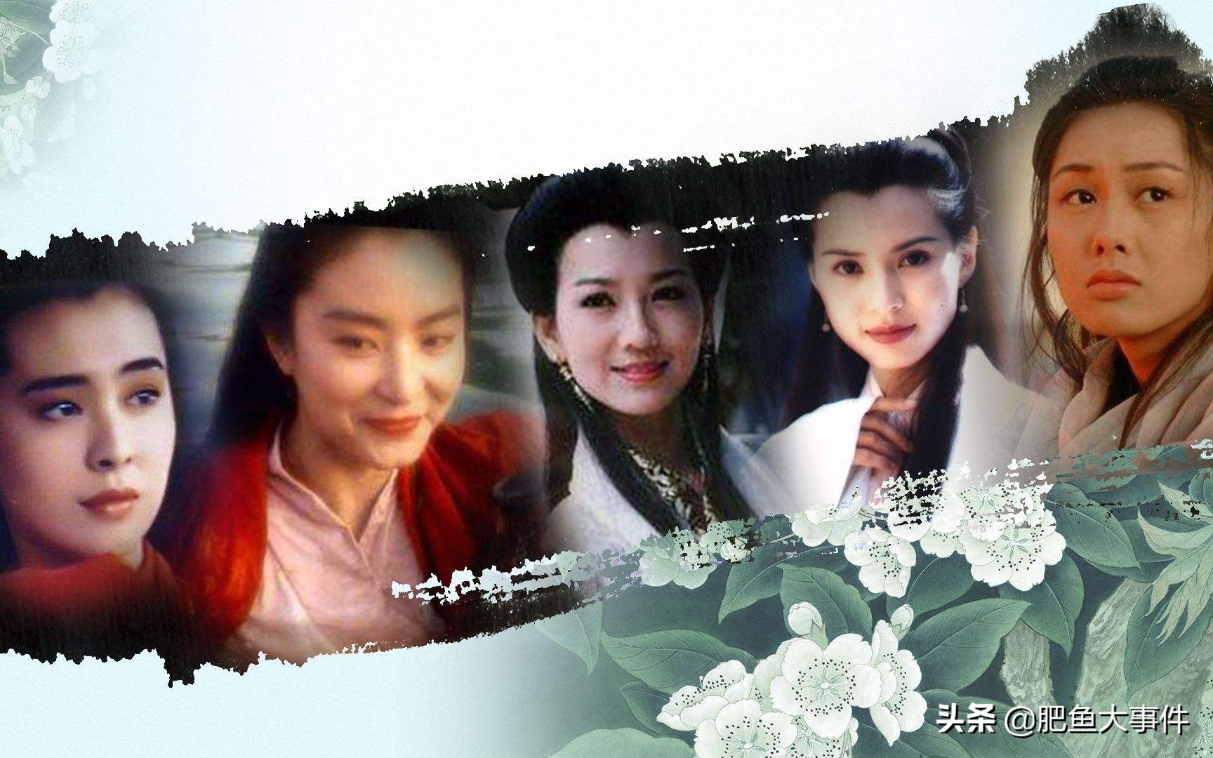 年轻时和老了一模一样的女明星,长得一模一样的女明星很久以前