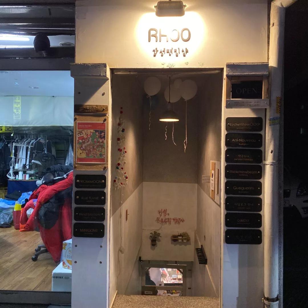 欧阳娜娜在韩国走红,欧阳娜娜和jennie的合体网红