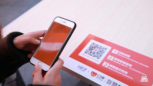 雅座助力天猫双11，口碑智慧餐厅快闪店火热进行中……