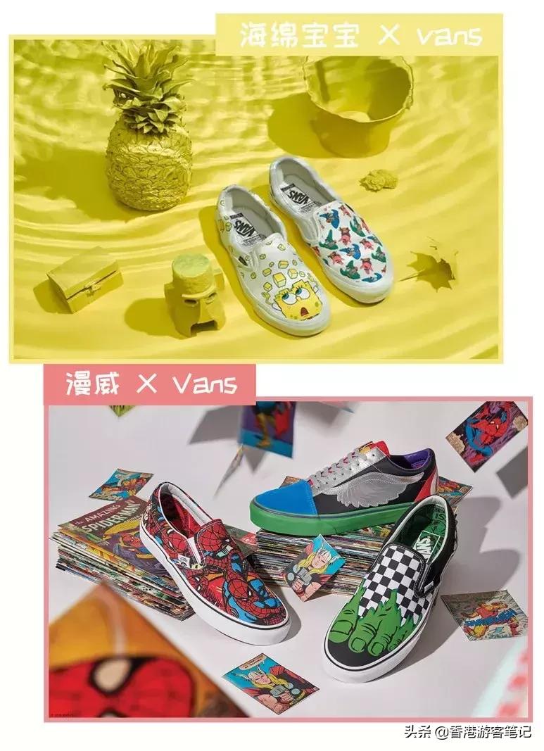 匡威vans推荐,vans匡威哪一款最值得买