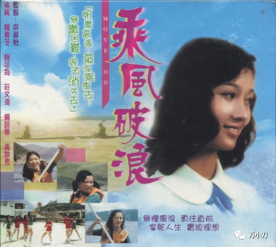 “古装第一美女”的风月*史艳**