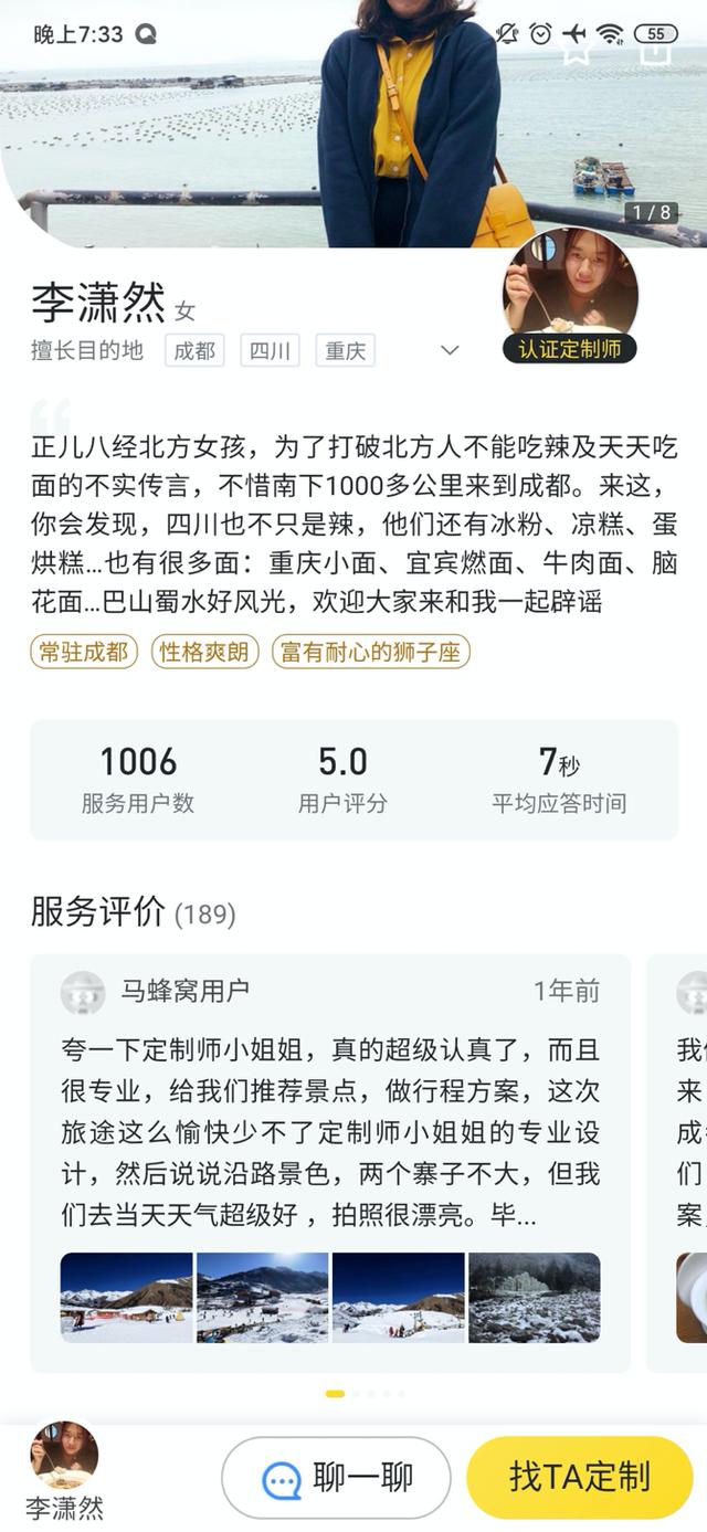 有什么赚钱的副业可以赚点零花,100个最简单副业赚钱排行榜