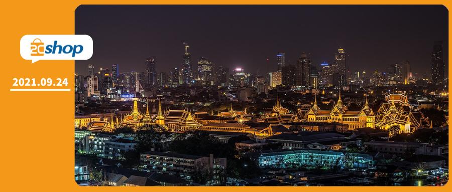 2022泰国电商市场,最新热门跨境电商平台排行榜