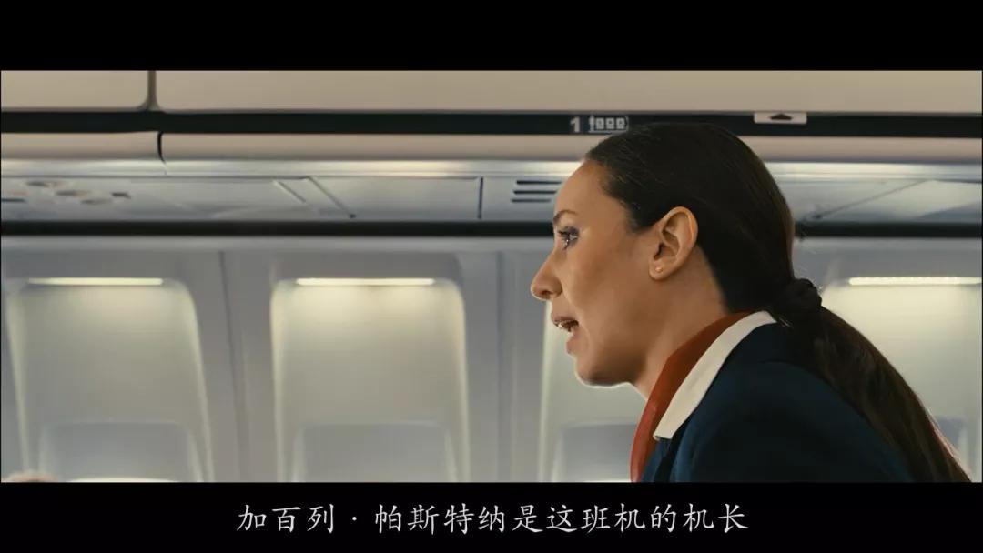 惊天反转，刺激高能，这部口碑佳片根本猜不到结局