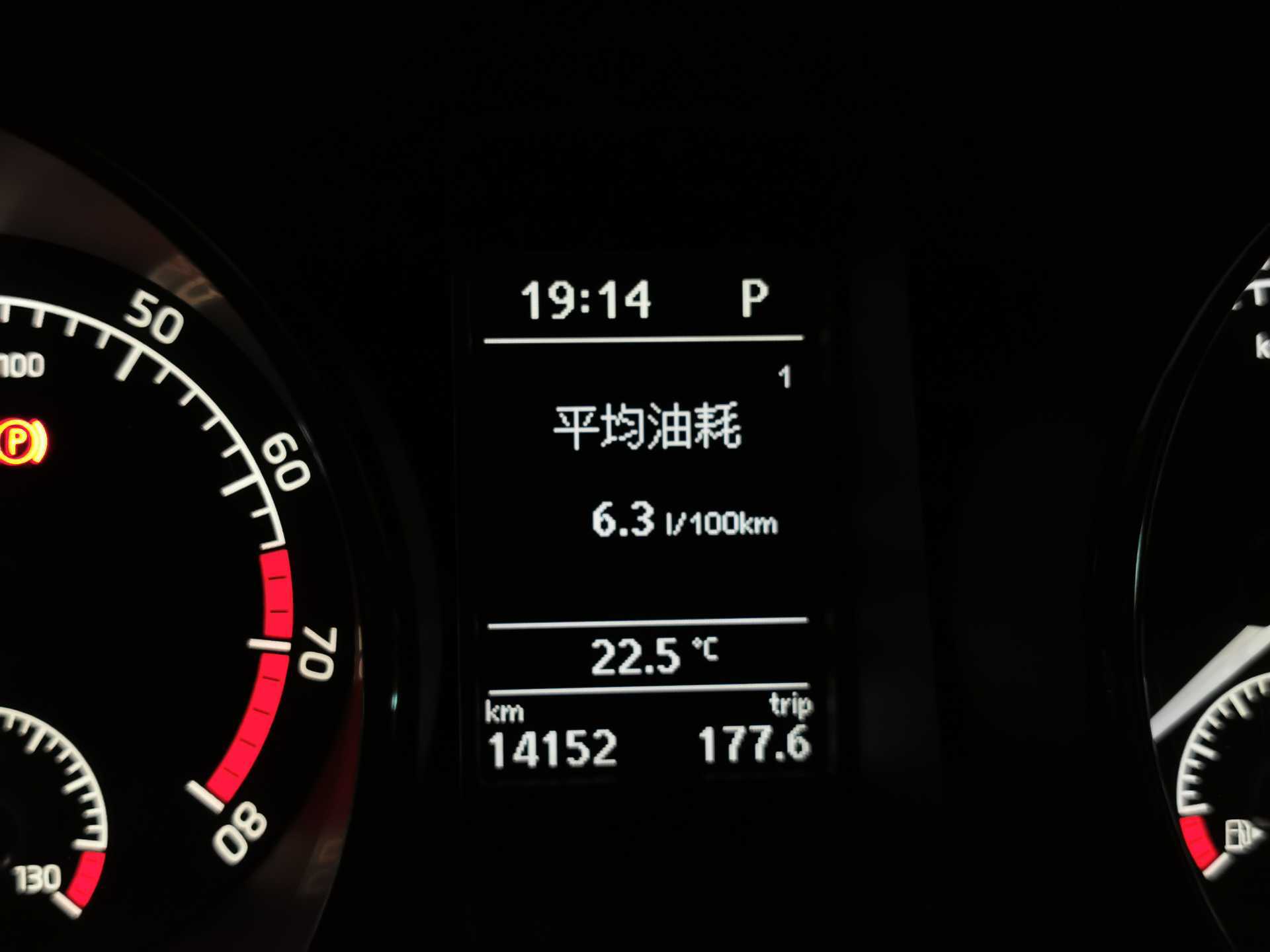 斯柯达野帝车主口碑,5年车跑9万公里